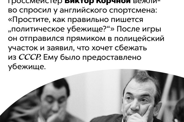 Кракен шоп интернет