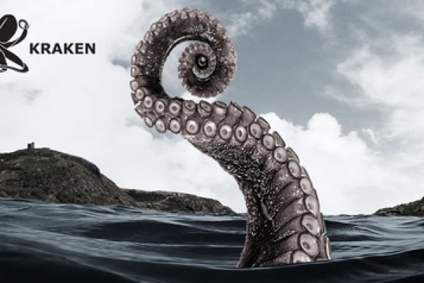 Kraken18.at