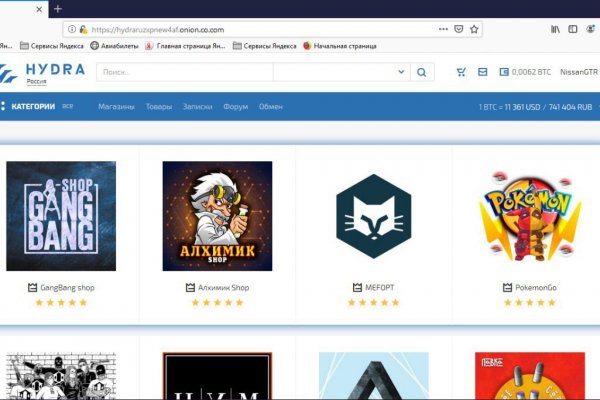 Kraken ссылка krakentor site
