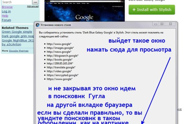 Ссылка на кракен тор kr2web in