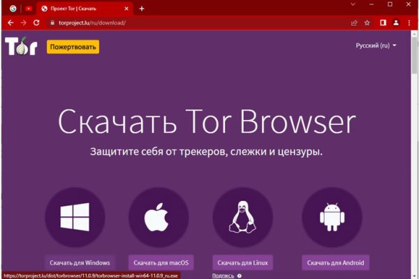 Kraken13 at сайт