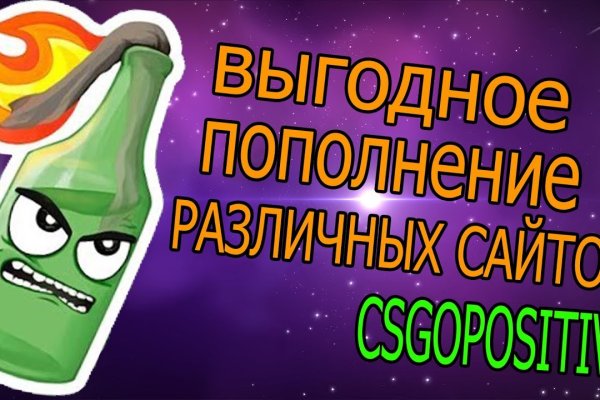 Кракен ссылка kr2link co