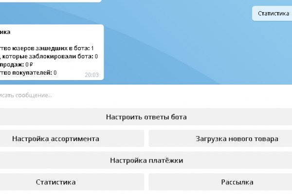 Ссылка на кракен тор kr2web in