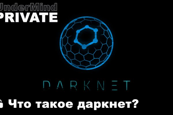 Ссылка на кракен тор kraken014 com