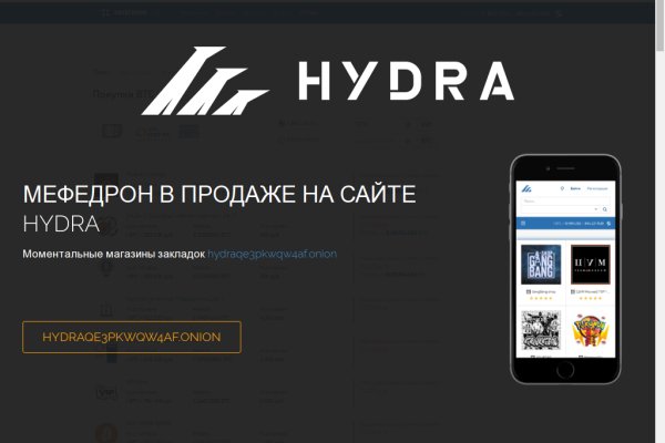 Кракен сайт ссылка kr2web in