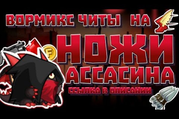 Кракен сайт krakens13 at