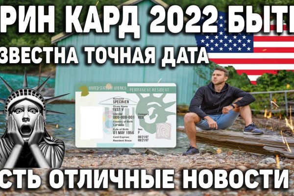 Kraken ссылка зеркало krakentor site